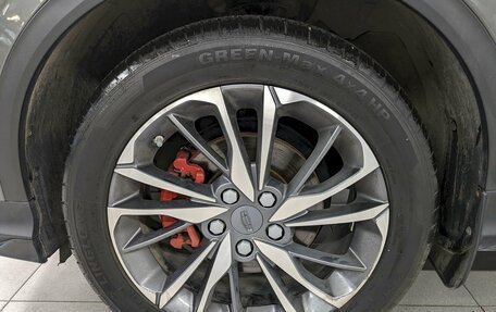 Geely Coolray I, 2023 год, 1 840 000 рублей, 18 фотография