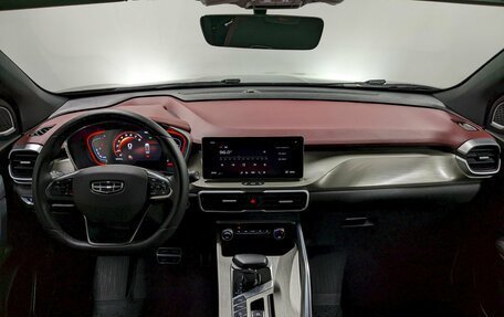 Geely Coolray I, 2023 год, 1 840 000 рублей, 23 фотография