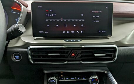 Geely Coolray I, 2023 год, 1 840 000 рублей, 24 фотография