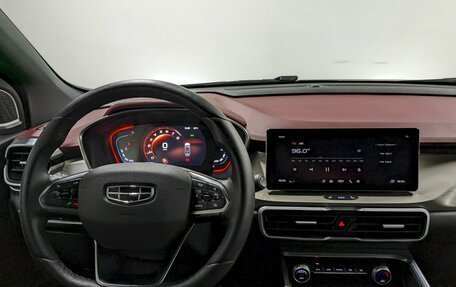 Geely Coolray I, 2023 год, 1 840 000 рублей, 22 фотография