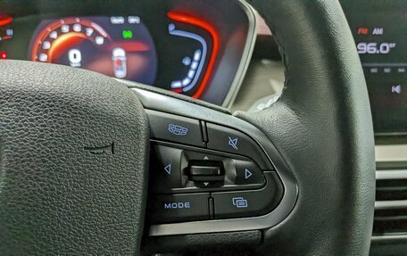 Geely Coolray I, 2023 год, 1 840 000 рублей, 28 фотография
