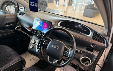 Toyota Sienta II, 2017 год, 1 429 000 рублей, 11 фотография
