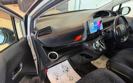 Toyota Sienta II, 2017 год, 1 429 000 рублей, 12 фотография