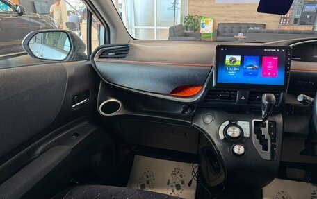 Toyota Sienta II, 2017 год, 1 429 000 рублей, 14 фотография