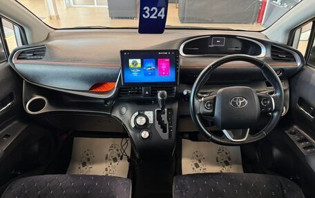 Toyota Sienta II, 2017 год, 1 429 000 рублей, 16 фотография