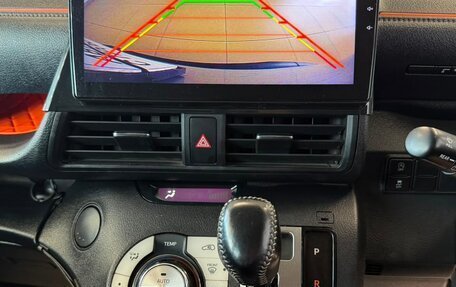 Toyota Sienta II, 2017 год, 1 429 000 рублей, 17 фотография