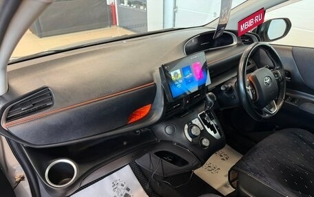 Toyota Sienta II, 2017 год, 1 429 000 рублей, 13 фотография