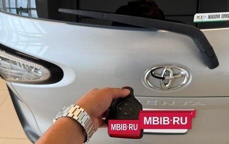 Toyota Sienta II, 2017 год, 1 429 000 рублей, 26 фотография