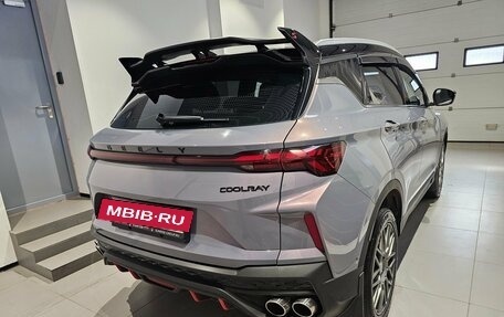 Geely Coolray I, 2023 год, 2 049 000 рублей, 4 фотография