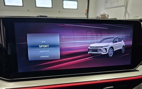 Geely Coolray I, 2023 год, 2 049 000 рублей, 13 фотография