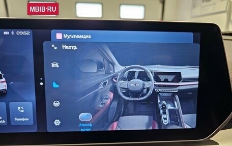 Geely Coolray I, 2023 год, 2 049 000 рублей, 9 фотография