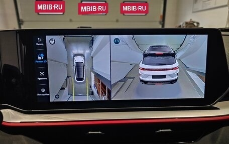 Geely Coolray I, 2023 год, 2 049 000 рублей, 12 фотография
