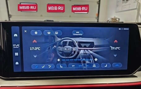 Geely Coolray I, 2023 год, 2 049 000 рублей, 15 фотография