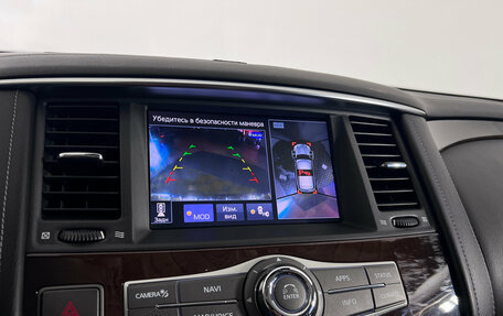 Infiniti QX80 I рестайлинг, 2018 год, 7 400 000 рублей, 16 фотография