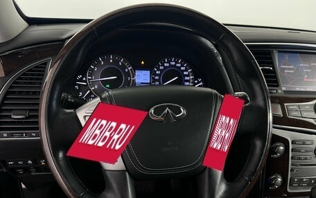 Infiniti QX80 I рестайлинг, 2018 год, 7 400 000 рублей, 13 фотография