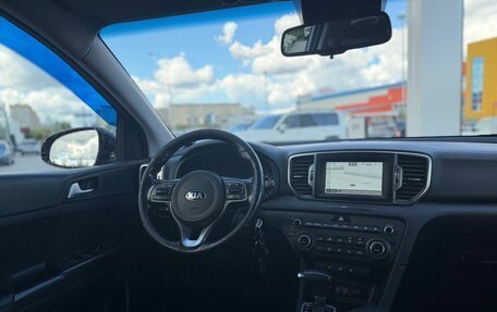 KIA Sportage IV рестайлинг, 2017 год, 1 885 000 рублей, 26 фотография