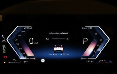 BMW X3, 2026 год, 7 200 000 рублей, 17 фотография