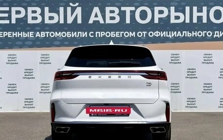 CheryExeed TXL, 2022 год, 1 899 000 рублей, 7 фотография
