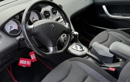 Peugeot 408 I рестайлинг, 2014 год, 700 000 рублей, 14 фотография