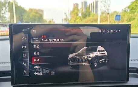 Audi Q5, 2023 год, 5 190 000 рублей, 13 фотография
