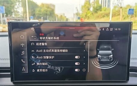 Audi Q5, 2023 год, 5 190 000 рублей, 16 фотография