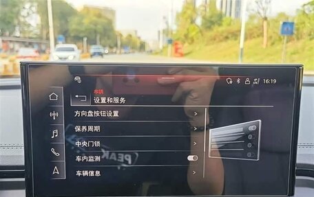 Audi Q5, 2023 год, 5 190 000 рублей, 23 фотография