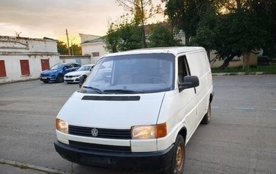 Volkswagen Transporter T4, 1993 год, 200 000 рублей, 1 фотография