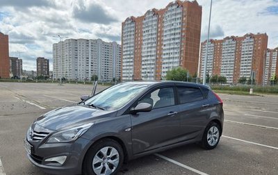 Hyundai Solaris II рестайлинг, 2016 год, 975 000 рублей, 1 фотография