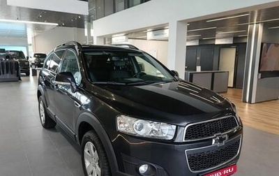 Chevrolet Captiva I, 2013 год, 1 249 000 рублей, 1 фотография