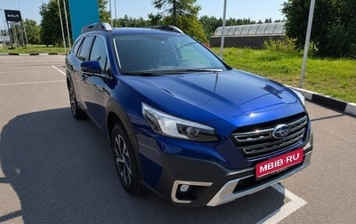 Subaru Outback VI, 2022 год, 5 490 000 рублей, 1 фотография