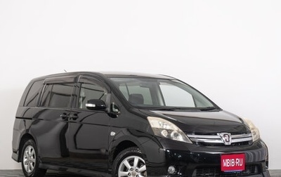 Toyota ISis I, 2011 год, 1 449 000 рублей, 1 фотография