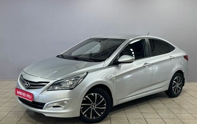 Hyundai Solaris II рестайлинг, 2014 год, 920 000 рублей, 1 фотография