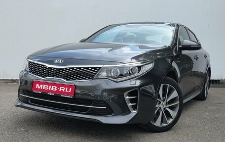 KIA Optima IV, 2018 год, 2 240 000 рублей, 1 фотография