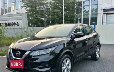 Nissan Qashqai, 2023 год, 1 734 200 рублей, 1 фотография