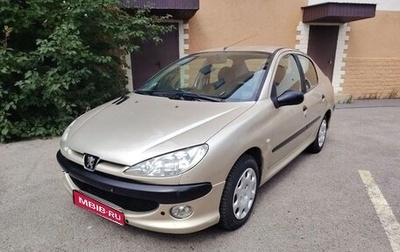 Peugeot 206, 2007 год, 269 000 рублей, 1 фотография