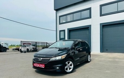 Honda Stream II, 2009 год, 1 079 000 рублей, 1 фотография