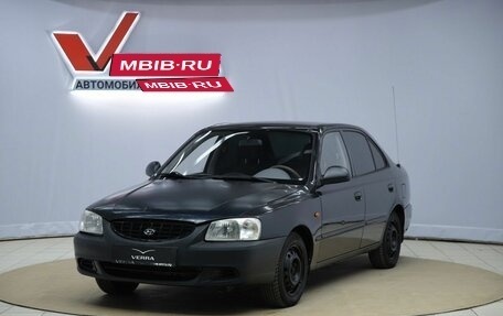 Hyundai Accent II, 2006 год, 350 000 рублей, 1 фотография