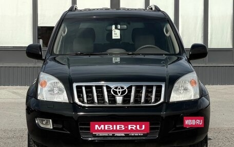 Toyota Land Cruiser Prado 120 рестайлинг, 2006 год, 2 000 000 рублей, 5 фотография