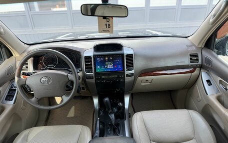 Toyota Land Cruiser Prado 120 рестайлинг, 2006 год, 2 000 000 рублей, 13 фотография