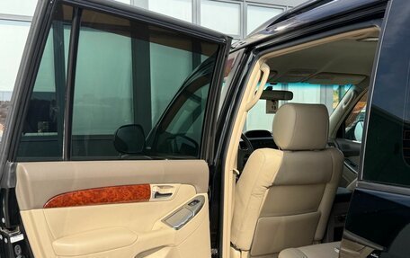 Toyota Land Cruiser Prado 120 рестайлинг, 2006 год, 2 000 000 рублей, 25 фотография