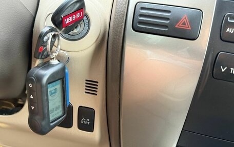 Toyota Land Cruiser Prado 120 рестайлинг, 2006 год, 2 000 000 рублей, 17 фотография