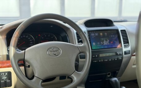 Toyota Land Cruiser Prado 120 рестайлинг, 2006 год, 2 000 000 рублей, 28 фотография