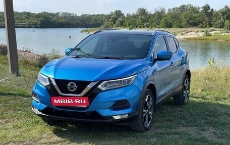 Nissan Qashqai, 2019 год, 1 900 000 рублей, 3 фотография