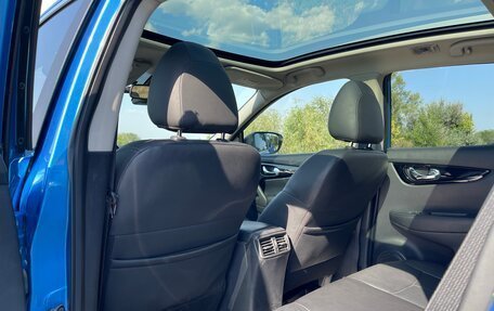 Nissan Qashqai, 2019 год, 1 900 000 рублей, 17 фотография