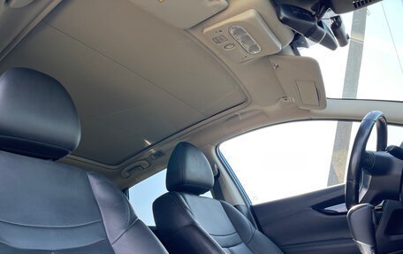 Nissan Qashqai, 2019 год, 1 900 000 рублей, 27 фотография