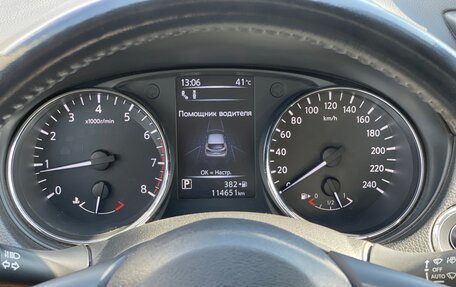Nissan Qashqai, 2019 год, 1 900 000 рублей, 31 фотография
