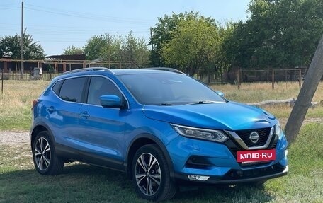 Nissan Qashqai, 2019 год, 1 900 000 рублей, 30 фотография