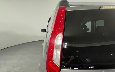 Nissan X-Trail, 2014 год, 1 370 000 рублей, 9 фотография