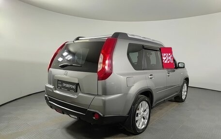 Nissan X-Trail, 2014 год, 1 370 000 рублей, 5 фотография