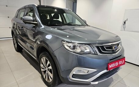 Geely Atlas I, 2019 год, 1 329 000 рублей, 3 фотография